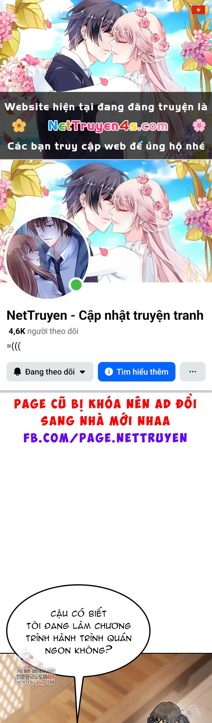 Chữa Lành Cuộc Sống Thông Qua Cắm Trại Ở Thế Giới Khác Chapter 100 - 1