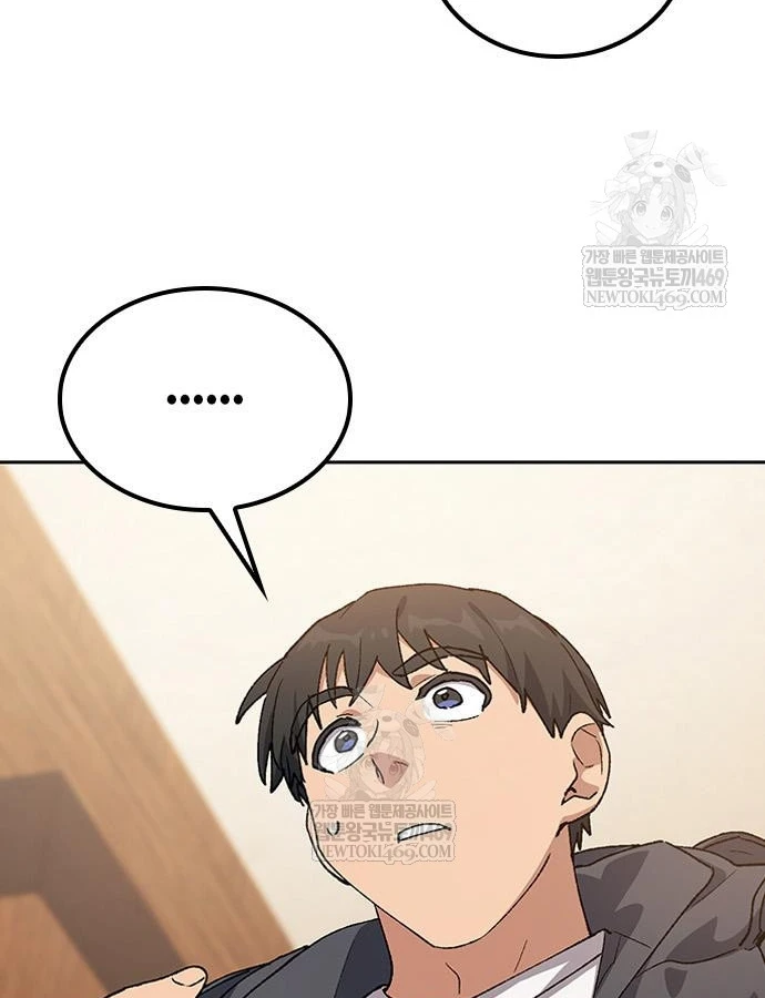 Chữa Lành Cuộc Sống Thông Qua Cắm Trại Ở Thế Giới Khác Chapter 100 - 6