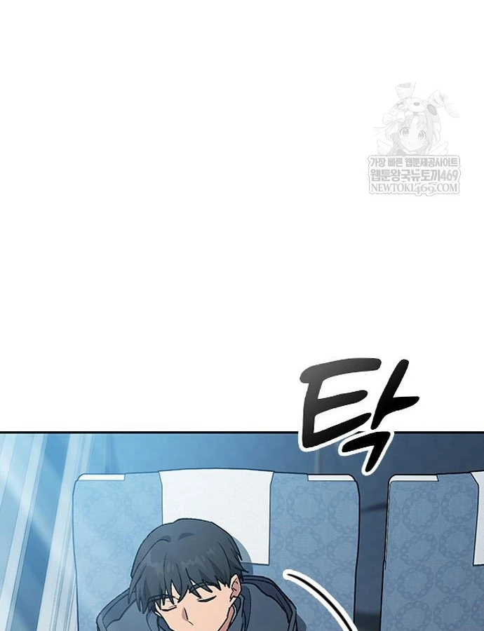 Chữa Lành Cuộc Sống Thông Qua Cắm Trại Ở Thế Giới Khác Chapter 100 - 22