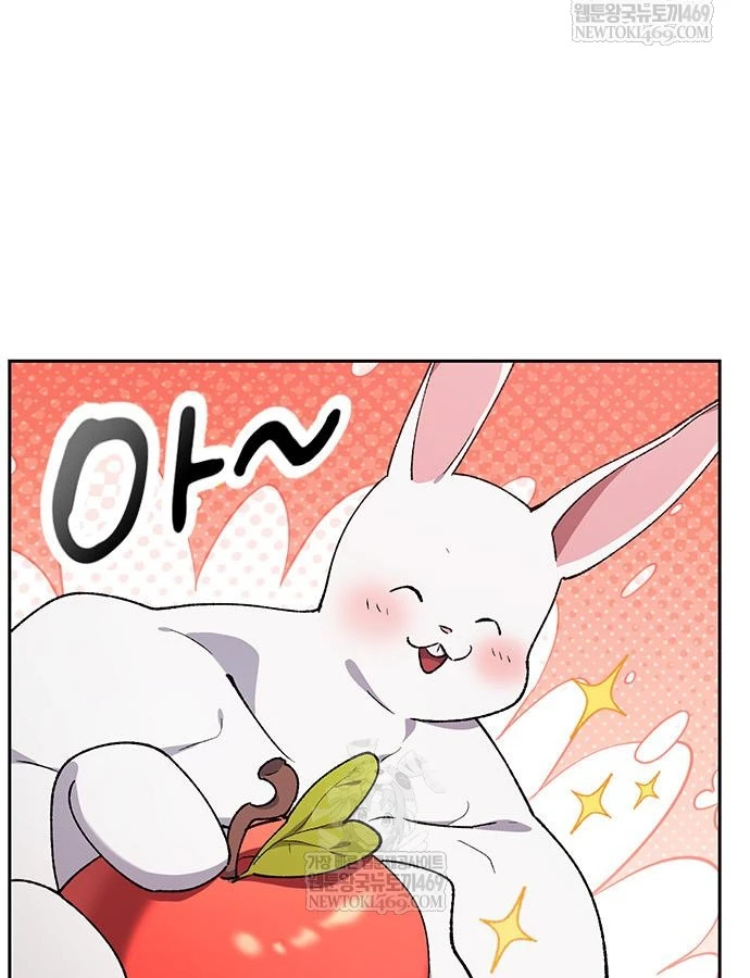 Chữa Lành Cuộc Sống Thông Qua Cắm Trại Ở Thế Giới Khác Chapter 100 - 30