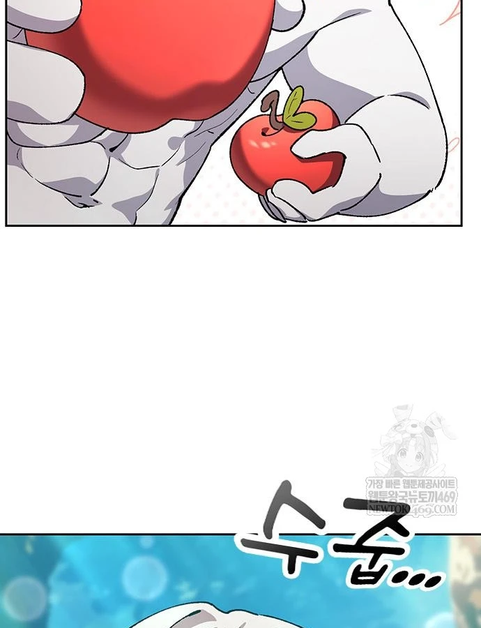 Chữa Lành Cuộc Sống Thông Qua Cắm Trại Ở Thế Giới Khác Chapter 100 - 31