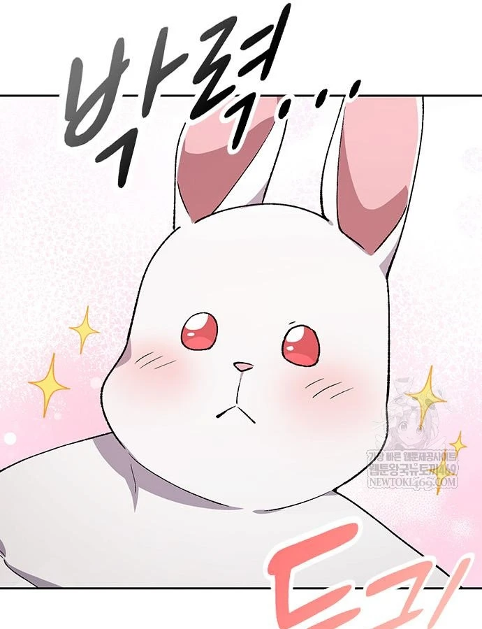 Chữa Lành Cuộc Sống Thông Qua Cắm Trại Ở Thế Giới Khác Chapter 100 - 35