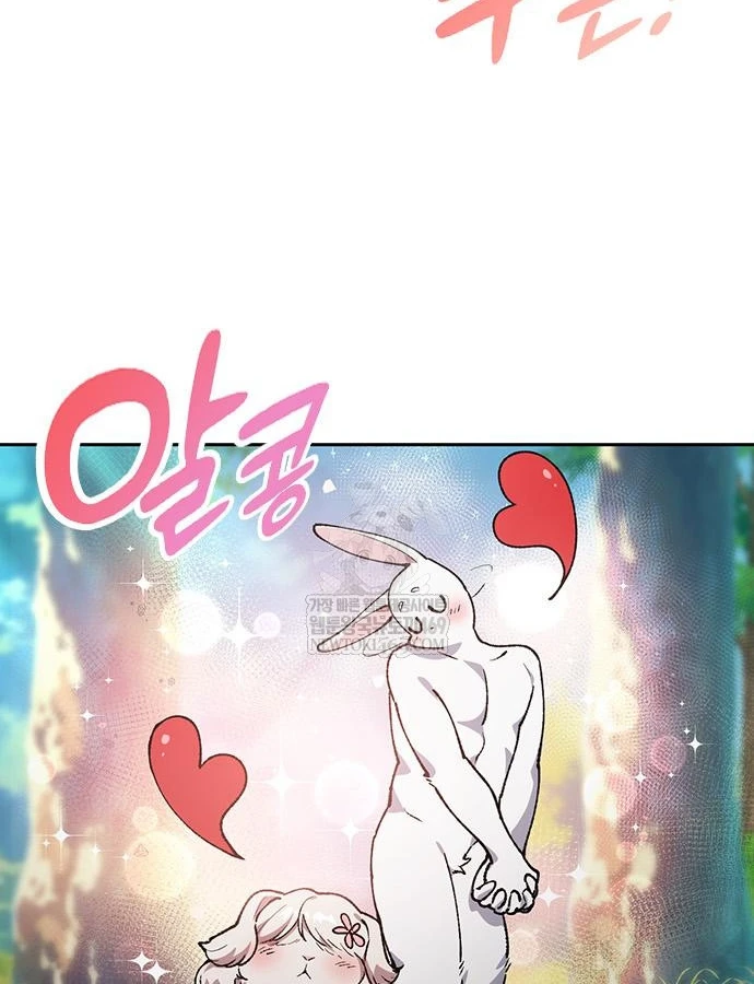 Chữa Lành Cuộc Sống Thông Qua Cắm Trại Ở Thế Giới Khác Chapter 100 - 36