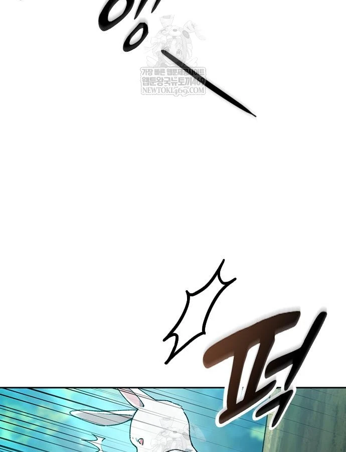 Chữa Lành Cuộc Sống Thông Qua Cắm Trại Ở Thế Giới Khác Chapter 100 - 38