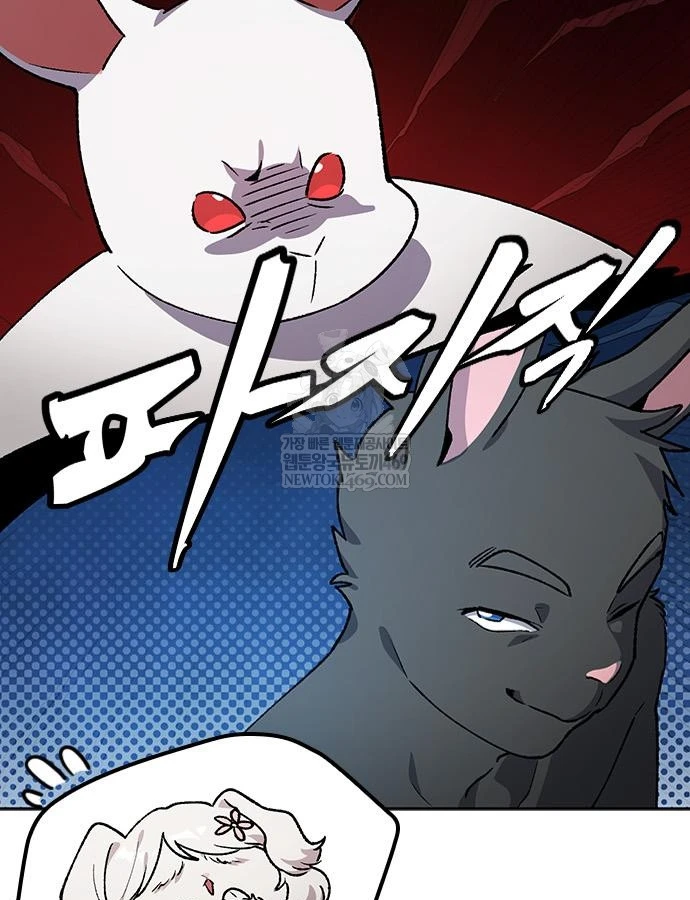 Chữa Lành Cuộc Sống Thông Qua Cắm Trại Ở Thế Giới Khác Chapter 100 - 43