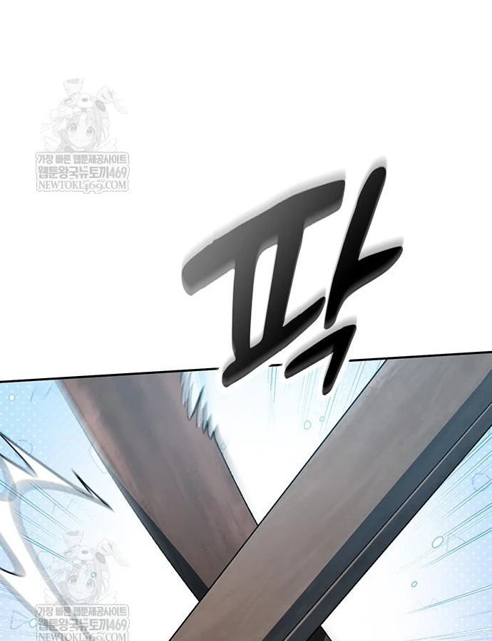 Chữa Lành Cuộc Sống Thông Qua Cắm Trại Ở Thế Giới Khác Chapter 100 - 48