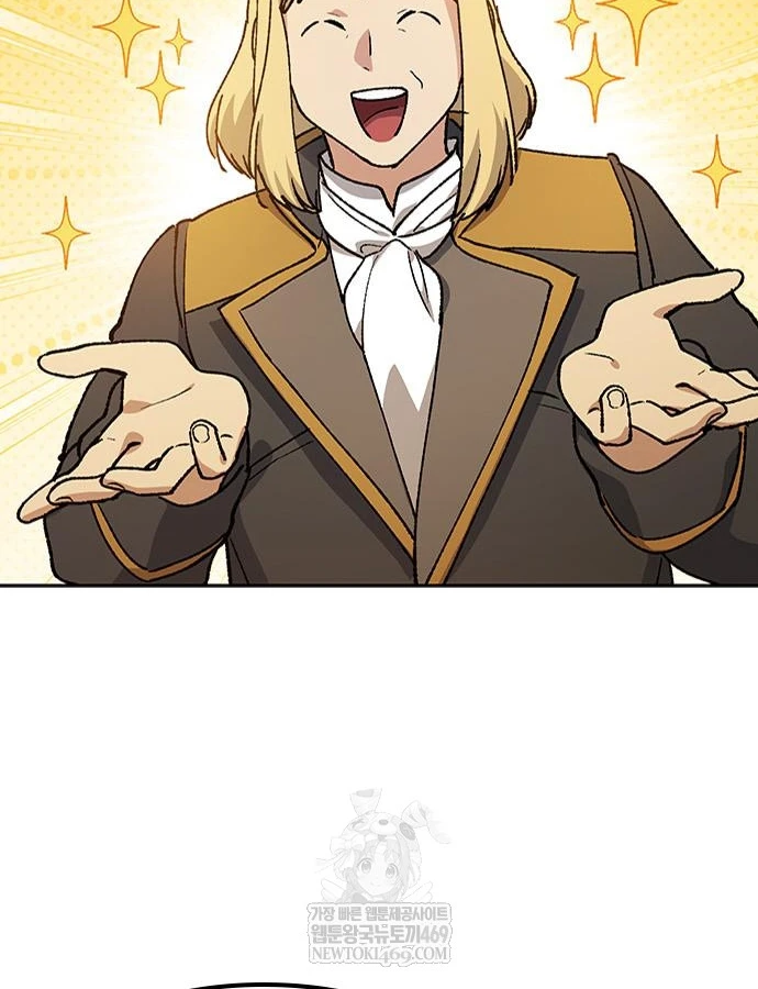 Chữa Lành Cuộc Sống Thông Qua Cắm Trại Ở Thế Giới Khác Chapter 100 - 84