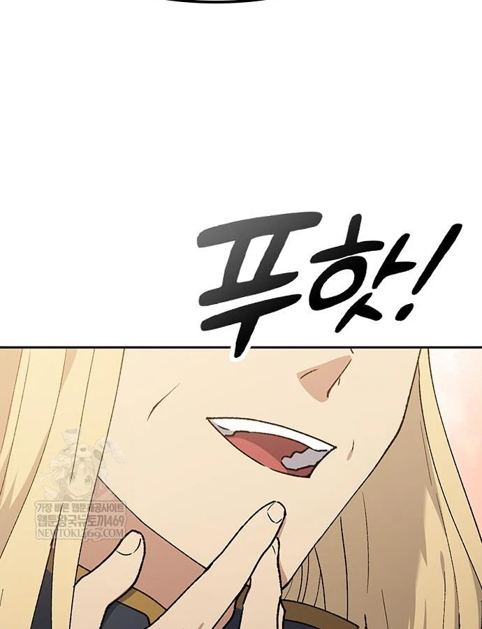 Chữa Lành Cuộc Sống Thông Qua Cắm Trại Ở Thế Giới Khác Chapter 100 - 113