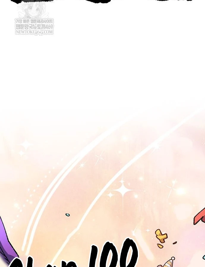 Chữa Lành Cuộc Sống Thông Qua Cắm Trại Ở Thế Giới Khác Chapter 100 - 136