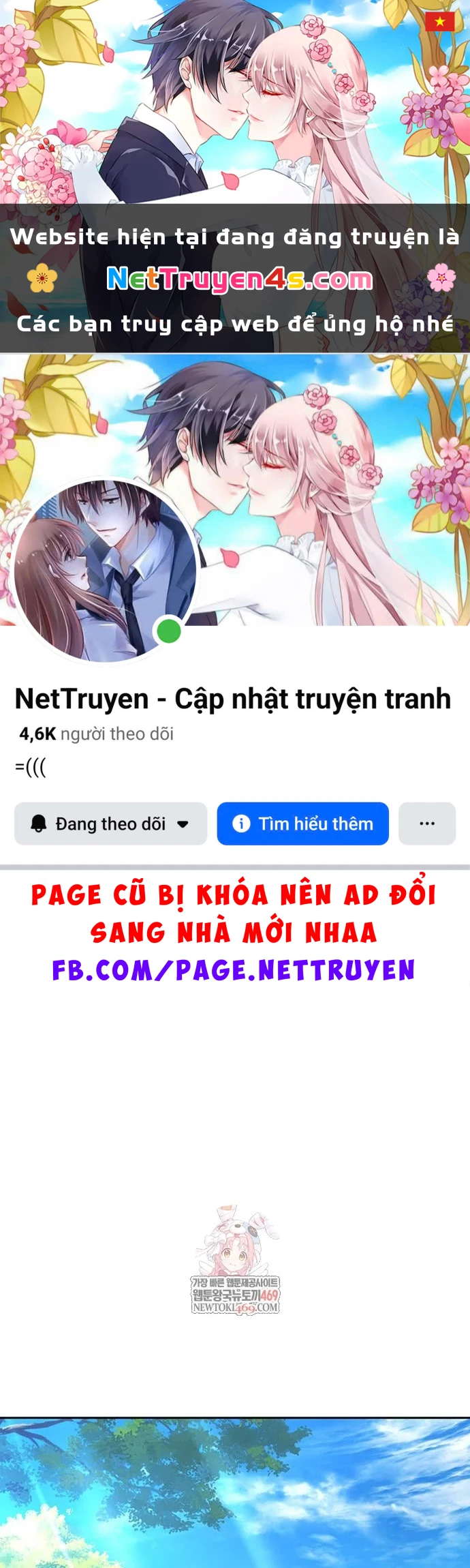 Chữa Lành Cuộc Sống Thông Qua Cắm Trại Ở Thế Giới Khác Chapter 101 - 1