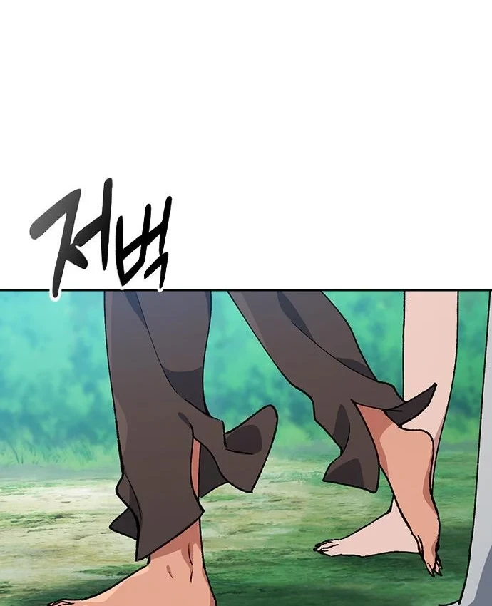 Chữa Lành Cuộc Sống Thông Qua Cắm Trại Ở Thế Giới Khác Chapter 101 - 7