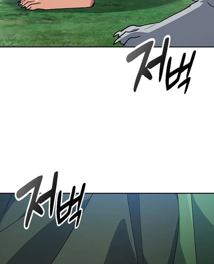 Chữa Lành Cuộc Sống Thông Qua Cắm Trại Ở Thế Giới Khác Chapter 101 - 8