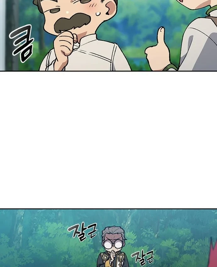 Chữa Lành Cuộc Sống Thông Qua Cắm Trại Ở Thế Giới Khác Chapter 101 - 51