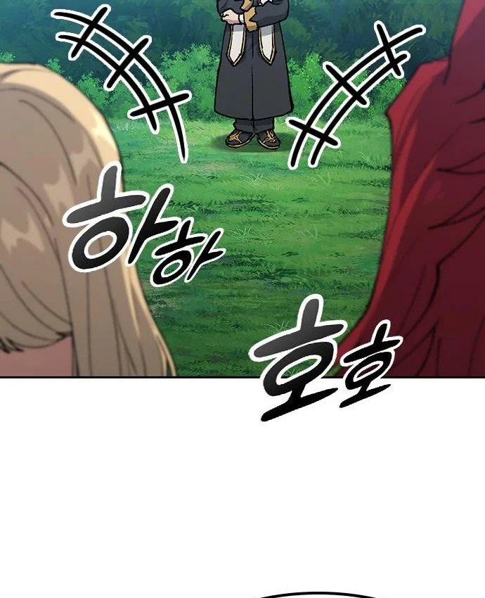 Chữa Lành Cuộc Sống Thông Qua Cắm Trại Ở Thế Giới Khác Chapter 101 - 52