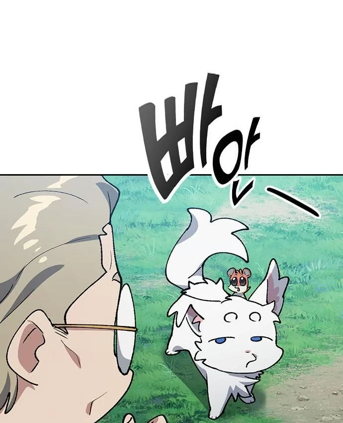 Chữa Lành Cuộc Sống Thông Qua Cắm Trại Ở Thế Giới Khác Chapter 101 - 56