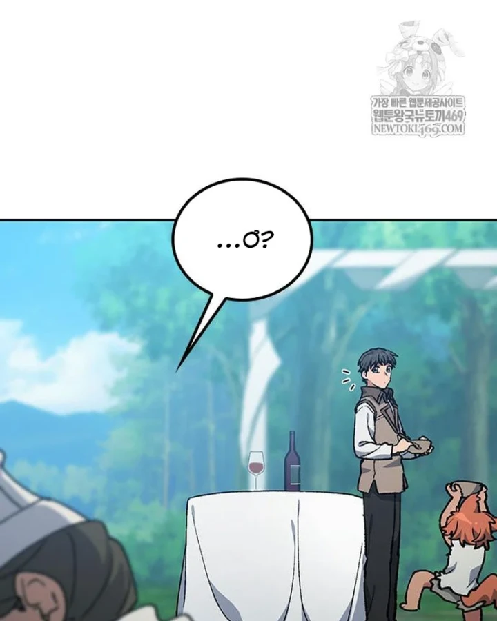 Chữa Lành Cuộc Sống Thông Qua Cắm Trại Ở Thế Giới Khác Chapter 102 - 3