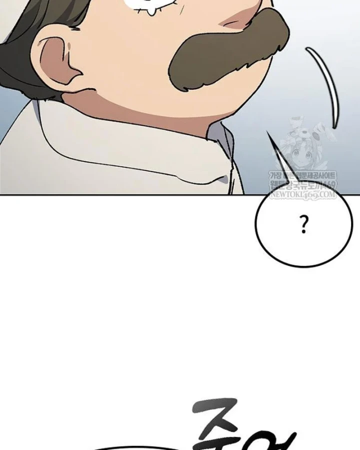 Chữa Lành Cuộc Sống Thông Qua Cắm Trại Ở Thế Giới Khác Chapter 102 - 26