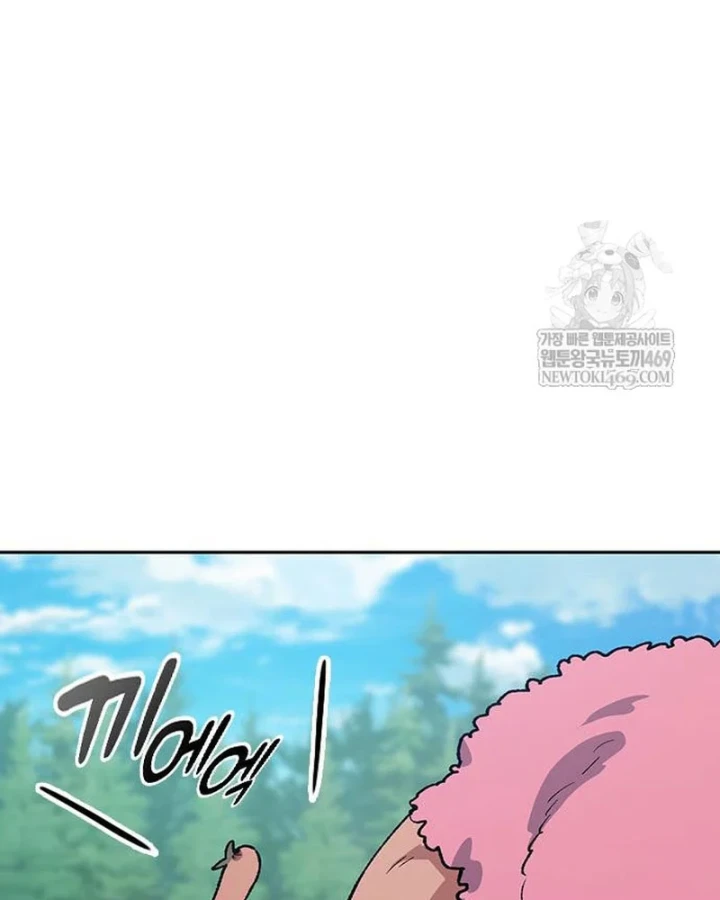 Chữa Lành Cuộc Sống Thông Qua Cắm Trại Ở Thế Giới Khác Chapter 102 - 49