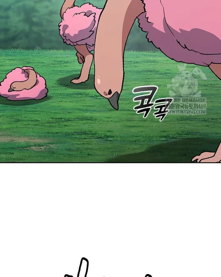 Chữa Lành Cuộc Sống Thông Qua Cắm Trại Ở Thế Giới Khác Chapter 102 - 50