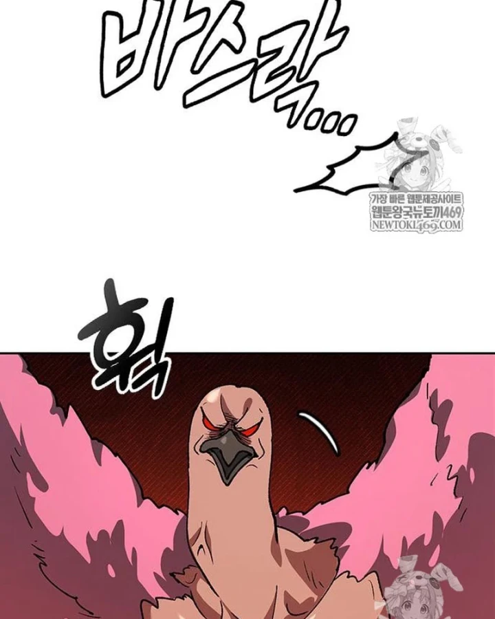 Chữa Lành Cuộc Sống Thông Qua Cắm Trại Ở Thế Giới Khác Chapter 102 - 51