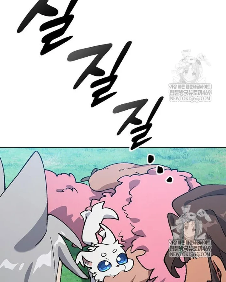 Chữa Lành Cuộc Sống Thông Qua Cắm Trại Ở Thế Giới Khác Chapter 102 - 63