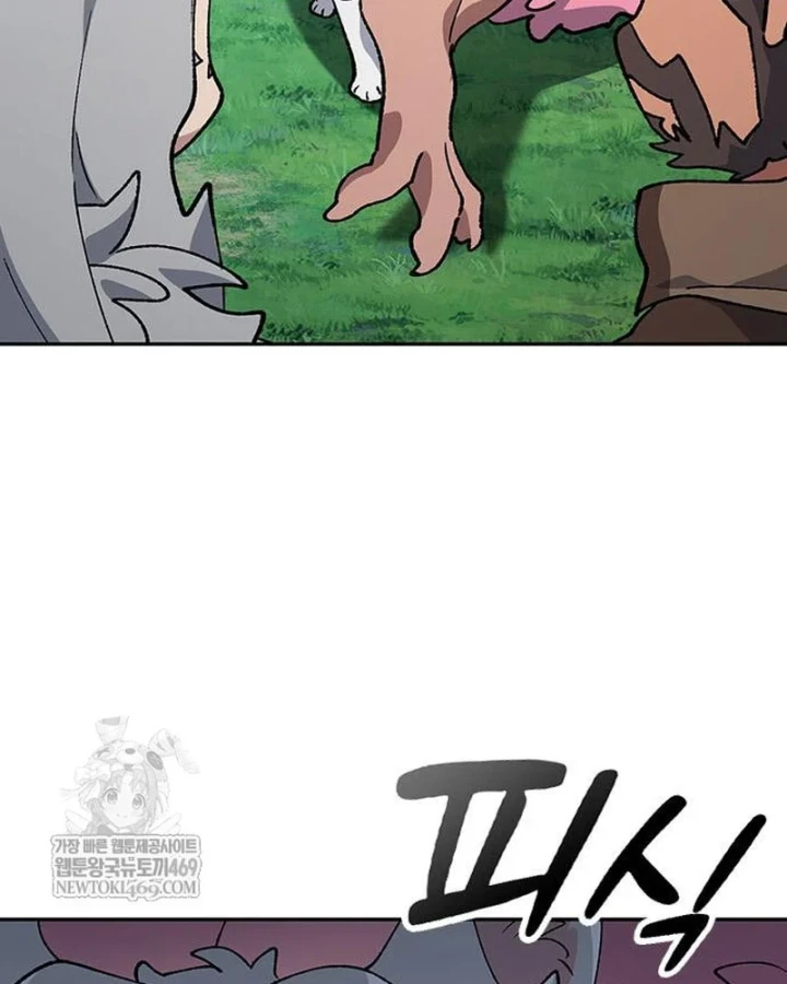 Chữa Lành Cuộc Sống Thông Qua Cắm Trại Ở Thế Giới Khác Chapter 102 - 64