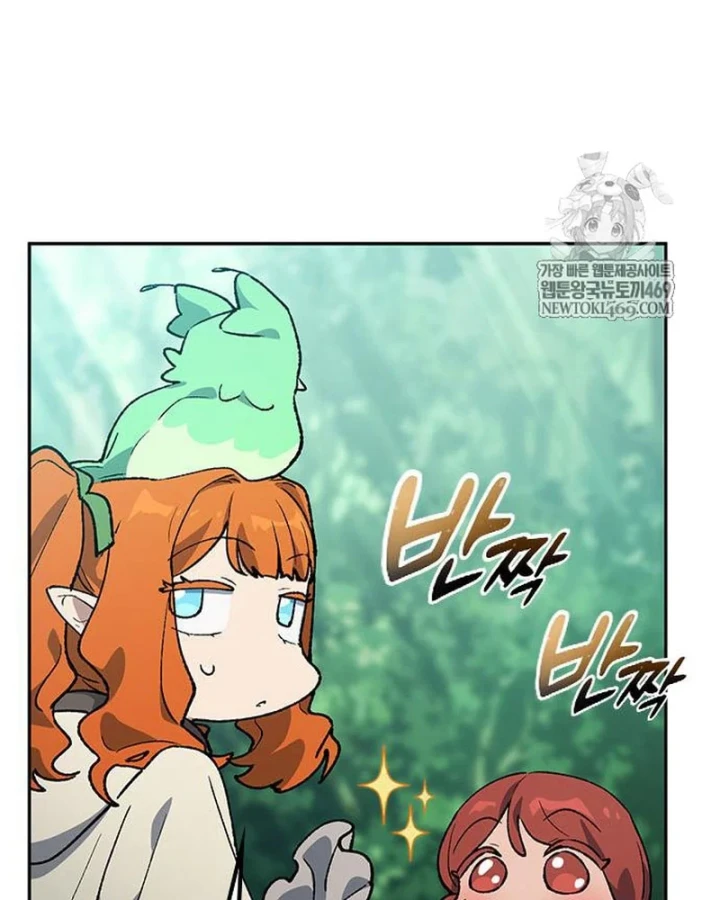 Chữa Lành Cuộc Sống Thông Qua Cắm Trại Ở Thế Giới Khác Chapter 102 - 75