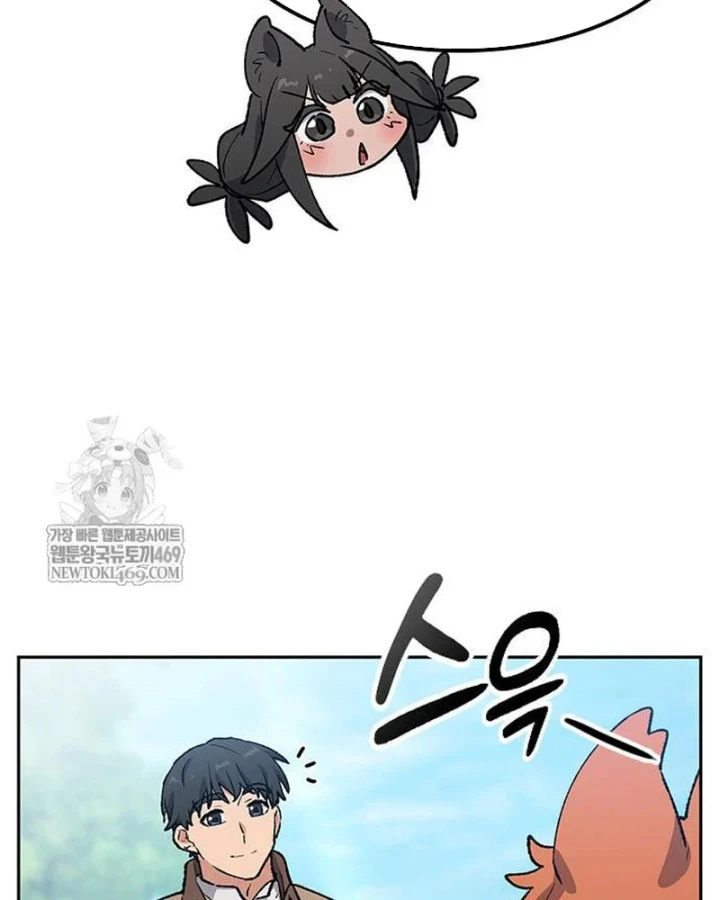 Chữa Lành Cuộc Sống Thông Qua Cắm Trại Ở Thế Giới Khác Chapter 102 - 107