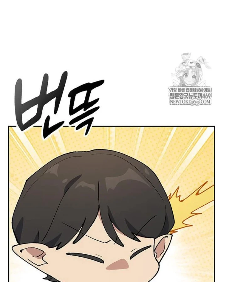 Chữa Lành Cuộc Sống Thông Qua Cắm Trại Ở Thế Giới Khác Chapter 102 - 114