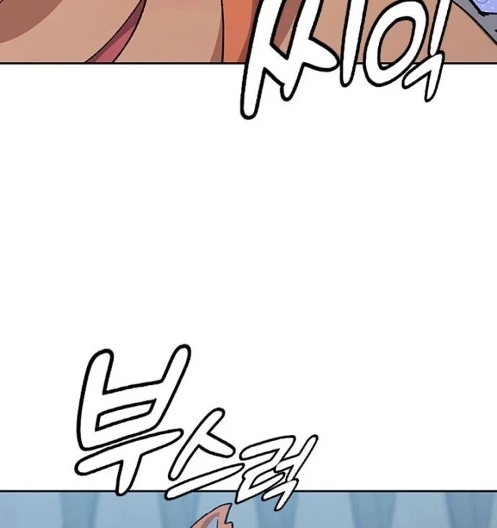 Chữa Lành Cuộc Sống Thông Qua Cắm Trại Ở Thế Giới Khác Chapter 103 - 58