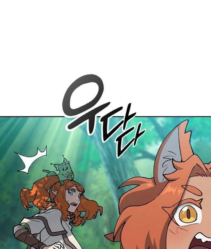 Chữa Lành Cuộc Sống Thông Qua Cắm Trại Ở Thế Giới Khác Chapter 104 - 9
