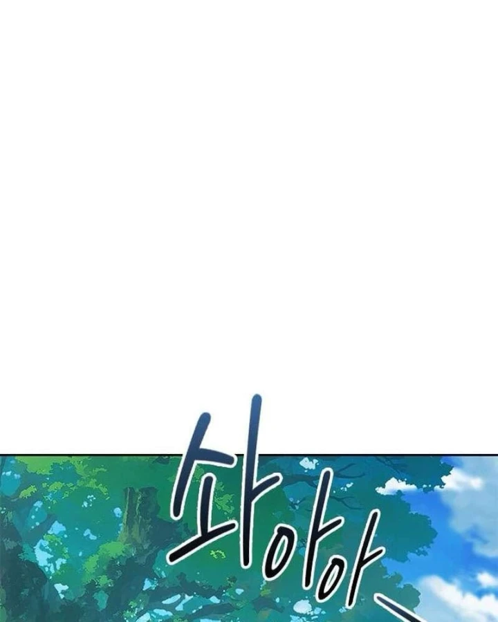 Chữa Lành Cuộc Sống Thông Qua Cắm Trại Ở Thế Giới Khác Chapter 104 - 79