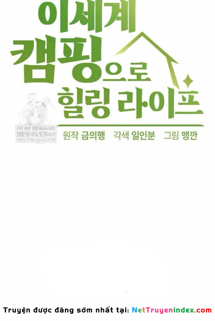 Chữa Lành Cuộc Sống Thông Qua Cắm Trại Ở Thế Giới Khác Chapter 105 - 15