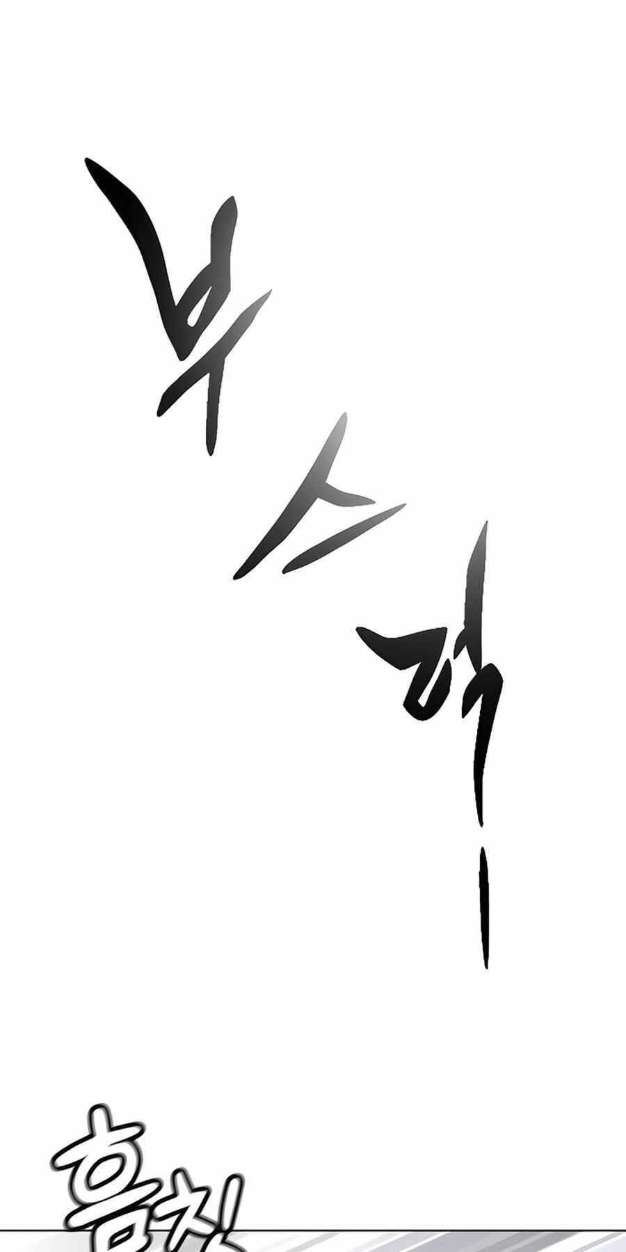 Chữa Lành Cuộc Sống Thông Qua Cắm Trại Ở Thế Giới Khác Chapter 1.5 - 54