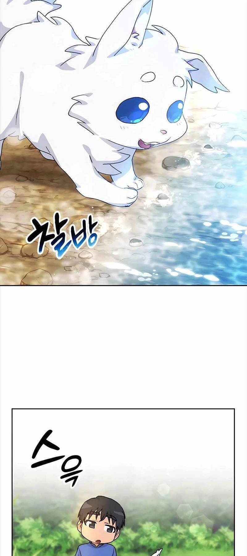 Chữa Lành Cuộc Sống Thông Qua Cắm Trại Ở Thế Giới Khác Chapter 3 - 69