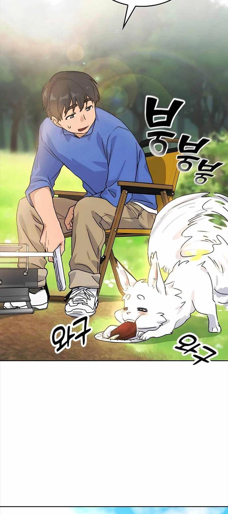 Chữa Lành Cuộc Sống Thông Qua Cắm Trại Ở Thế Giới Khác Chapter 3 - 80