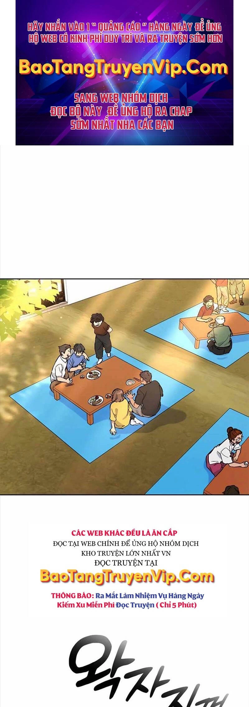 Chữa Lành Cuộc Sống Thông Qua Cắm Trại Ở Thế Giới Khác Chapter 5 - 1