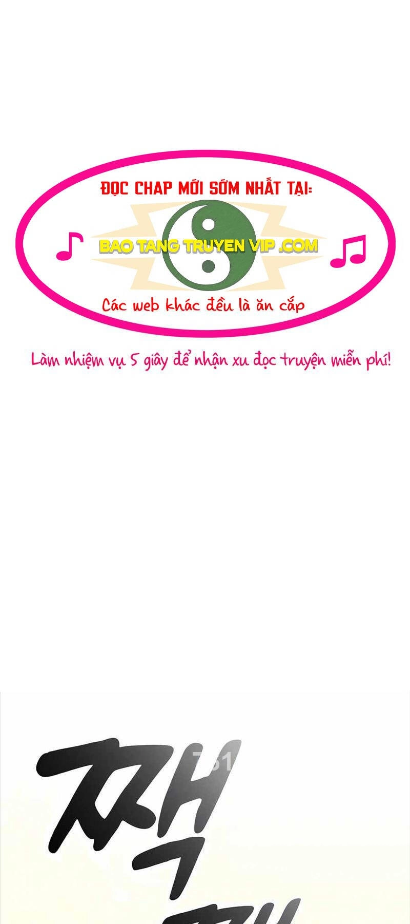 Chữa Lành Cuộc Sống Thông Qua Cắm Trại Ở Thế Giới Khác Chapter 6 - 1