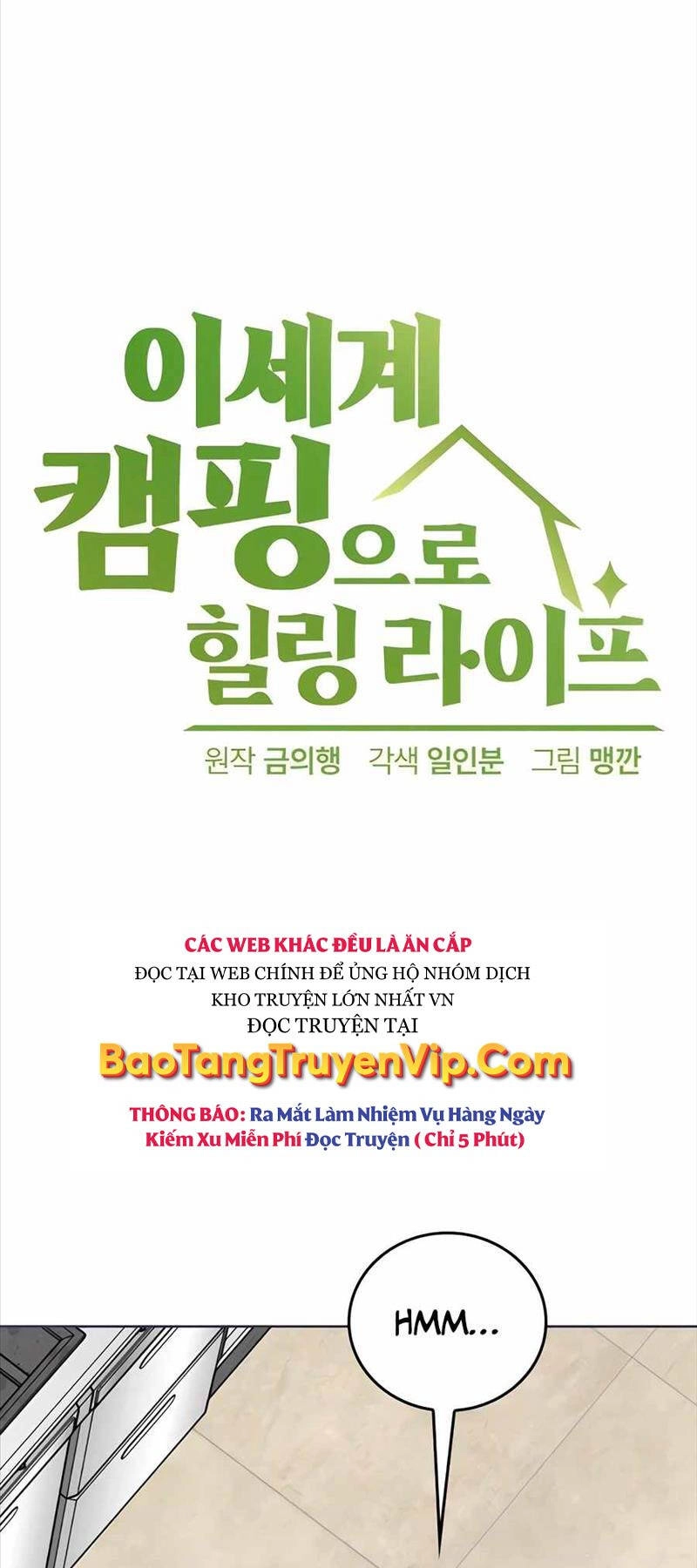 Chữa Lành Cuộc Sống Thông Qua Cắm Trại Ở Thế Giới Khác Chapter 6 - 50