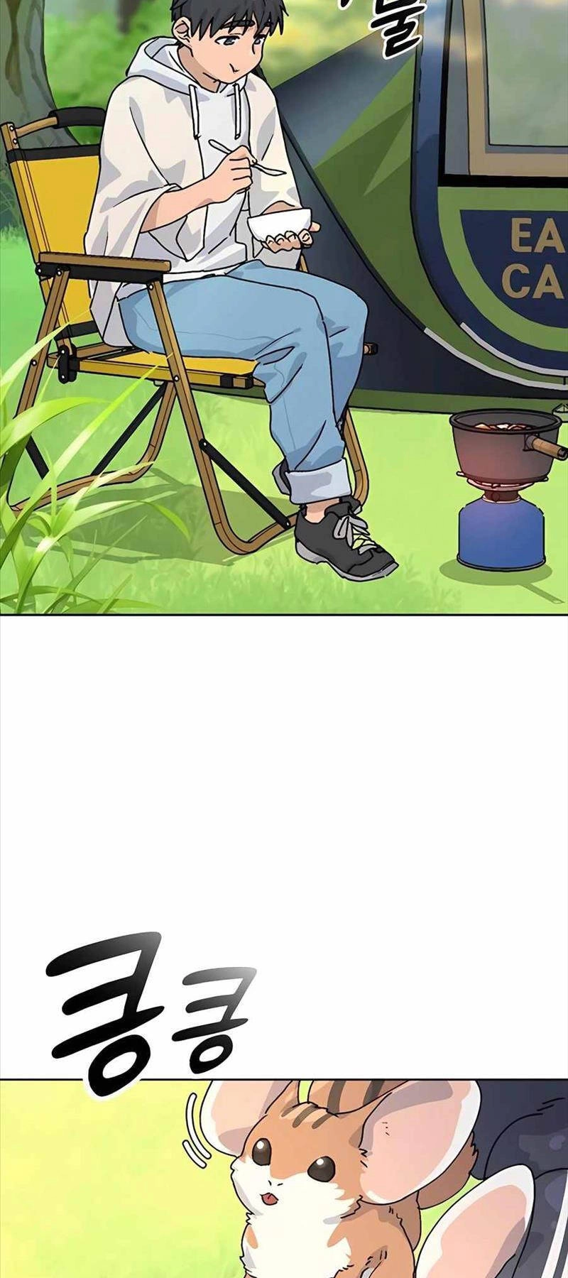 Chữa Lành Cuộc Sống Thông Qua Cắm Trại Ở Thế Giới Khác Chapter 6 - 75