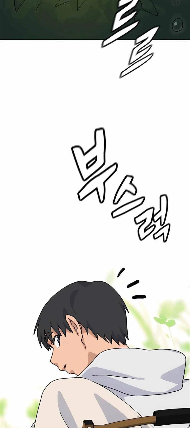 Chữa Lành Cuộc Sống Thông Qua Cắm Trại Ở Thế Giới Khác Chapter 6 - 94