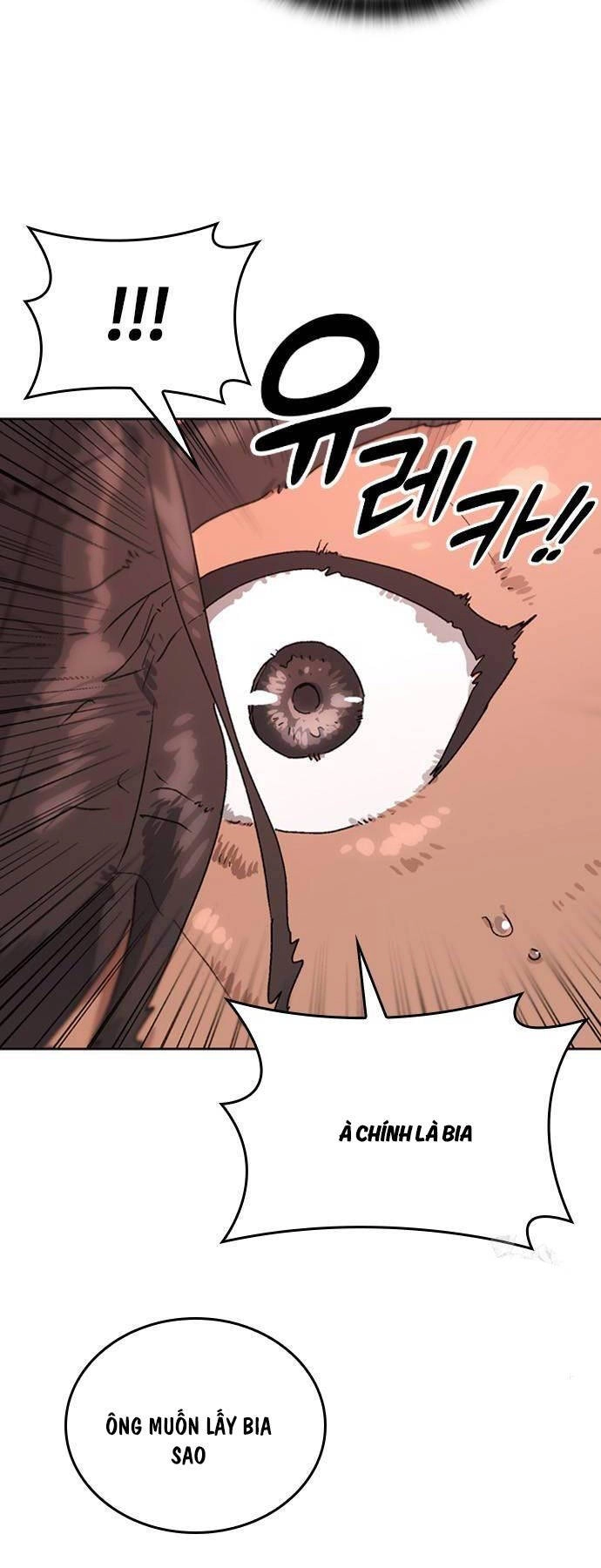 Chữa Lành Cuộc Sống Thông Qua Cắm Trại Ở Thế Giới Khác Chapter 10 - 31