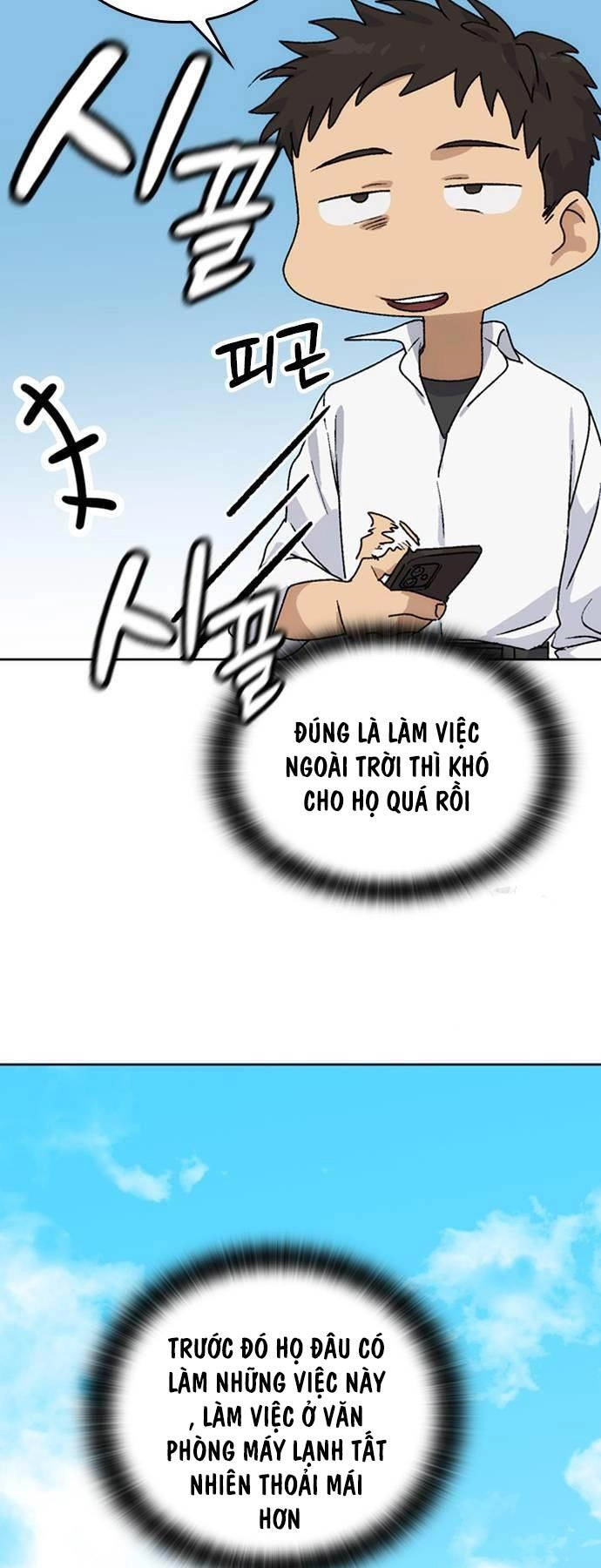 Chữa Lành Cuộc Sống Thông Qua Cắm Trại Ở Thế Giới Khác Chapter 10 - 73