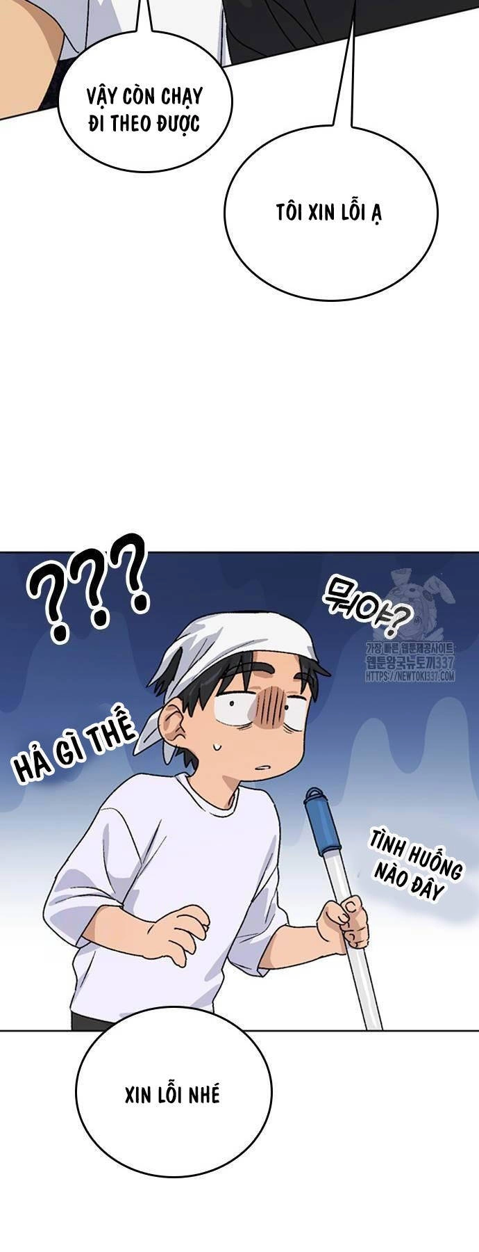 Chữa Lành Cuộc Sống Thông Qua Cắm Trại Ở Thế Giới Khác Chapter 10 - 94