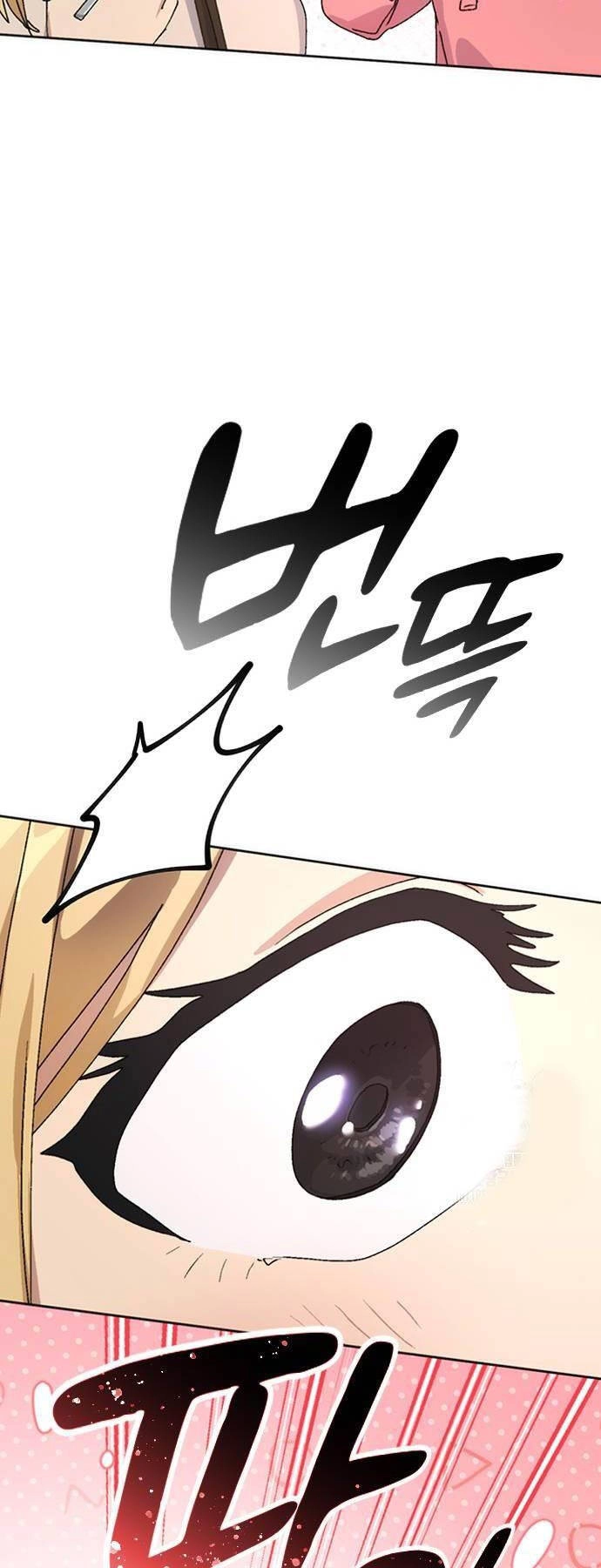 Chữa Lành Cuộc Sống Thông Qua Cắm Trại Ở Thế Giới Khác Chapter 11 - 29