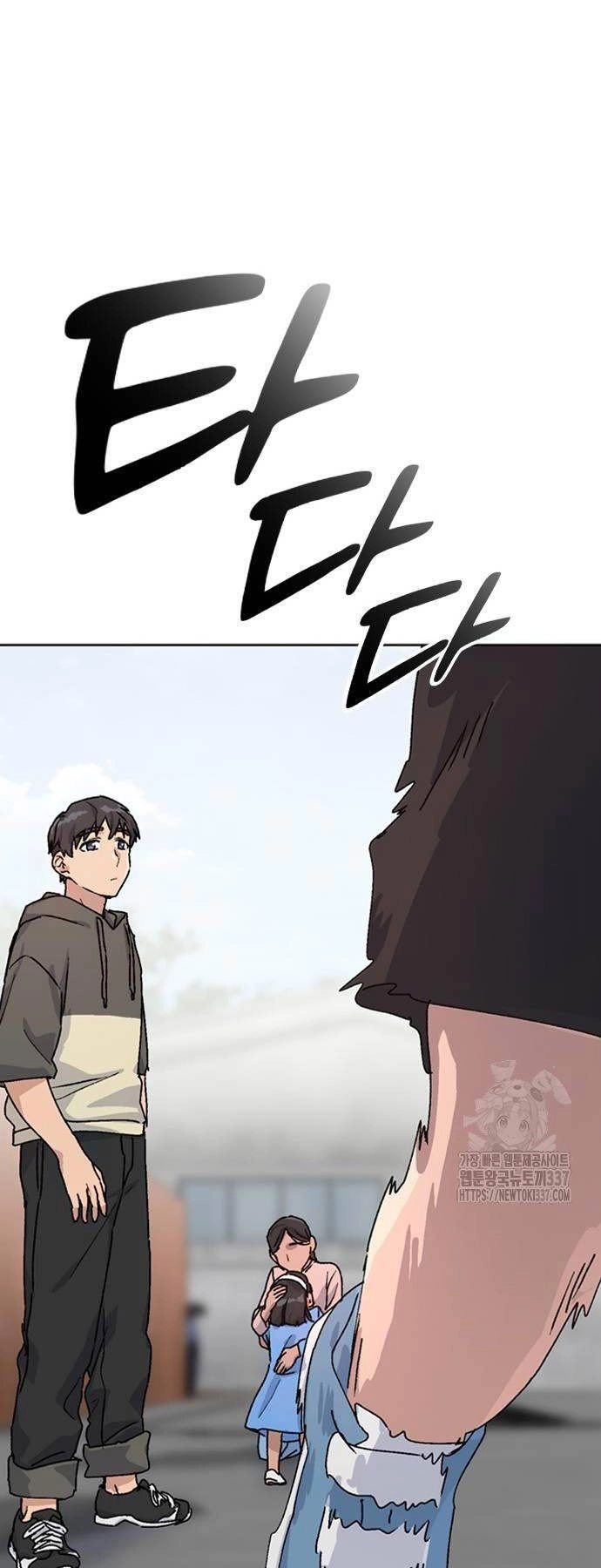 Chữa Lành Cuộc Sống Thông Qua Cắm Trại Ở Thế Giới Khác Chapter 11 - 74