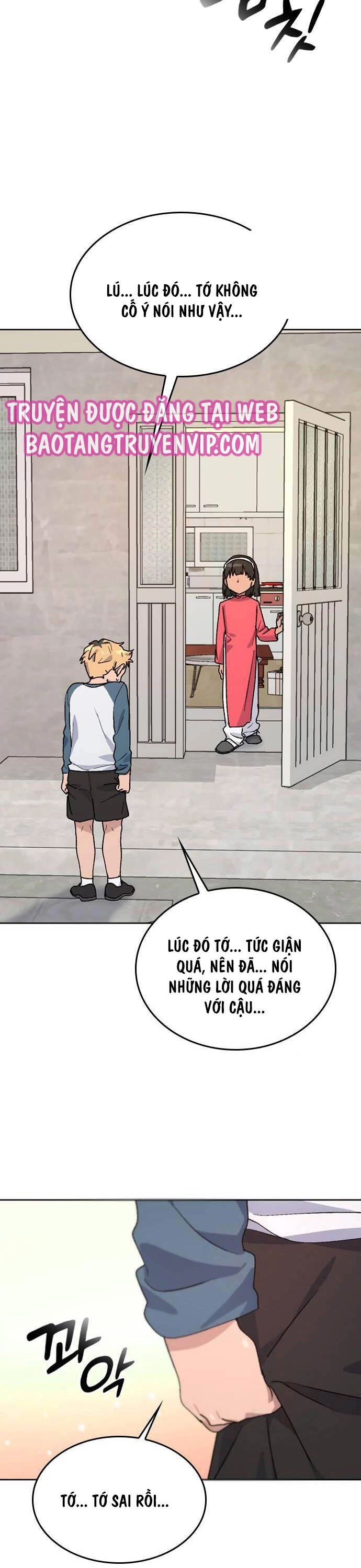 Chữa Lành Cuộc Sống Thông Qua Cắm Trại Ở Thế Giới Khác Chapter 13 - 4