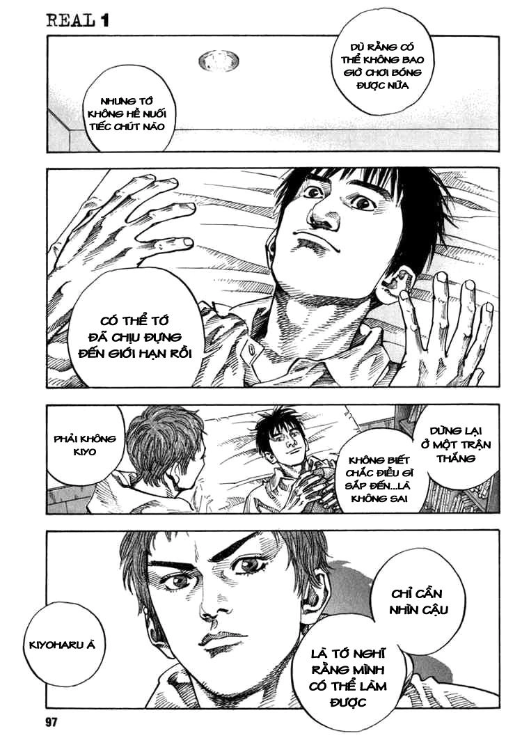 Real Chapter 3 - 8