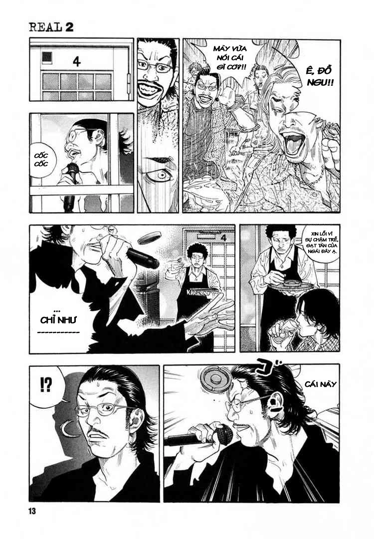 Real Chapter 7 - 13