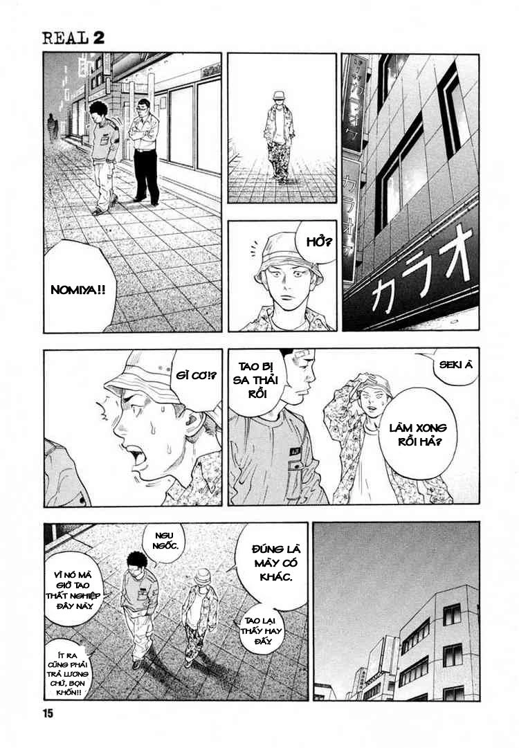Real Chapter 7 - 15